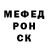 КЕТАМИН VHQ Oluwajoba