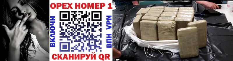 Cocaine 98%  Ярцево 
