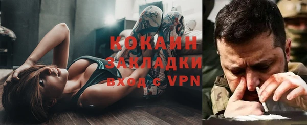 гашиш Чекалин