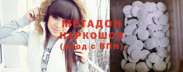 скорость Чердынь