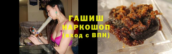 метамфетамин Алзамай