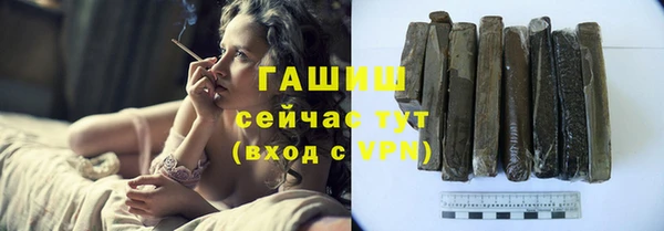 кокаин Хотьково