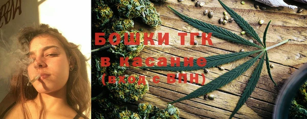 метадон Шали
