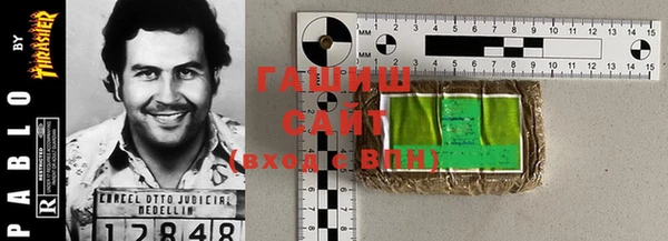 метамфетамин Алзамай