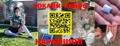 мет Малоярославец
