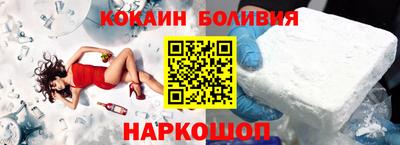 мет Малоярославец