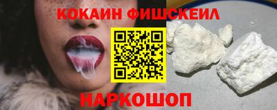 амфетамин Мариинск