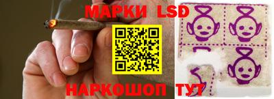 амфетамин Мариинск