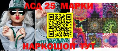 мет Малоярославец
