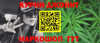 амфетамин Мариинск