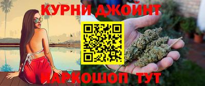 молекула духа Малгобек