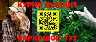 мет Малоярославец