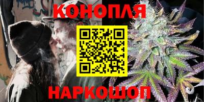 мет Малоярославец