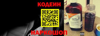 амфетамин Мариинск