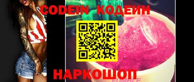мет Малоярославец