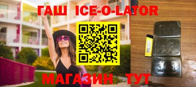 мет Малоярославец