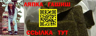 мет Малоярославец