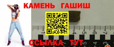 мет Малоярославец